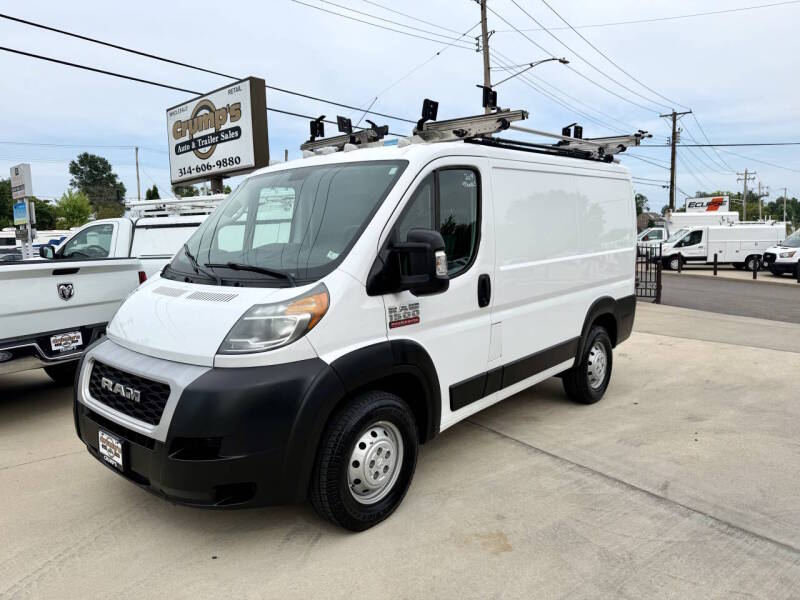 ram promaster cargo van 2019 3C6TRVNG7KE535186 image ram promaster cargo van 2019 3C6TRVNG7KE535186 image